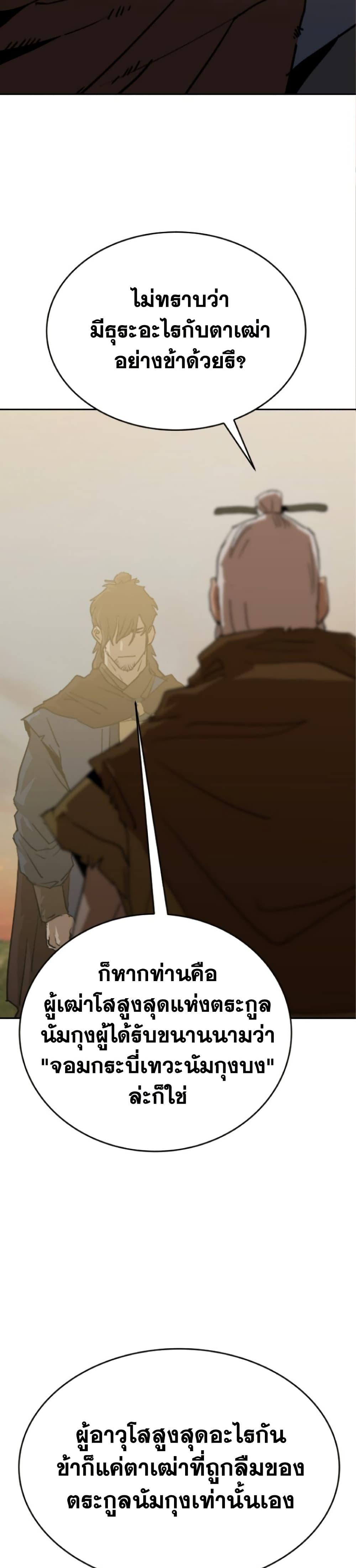 Manga-lc-com อ่านมังงะ อ่านการ์ตูน ออนไลน์ ฟรี The Tales of Heaven and Earth ตอนที่ 1 2 3 4 5 6 7 8 9 10 11 12 13 14 ฟรี ไม่มีโฆษณา Manga-lc - อ่าน มังงะ อ่าน การ์ตูน ออนไลน์ อ่านมังงะ ฟรี