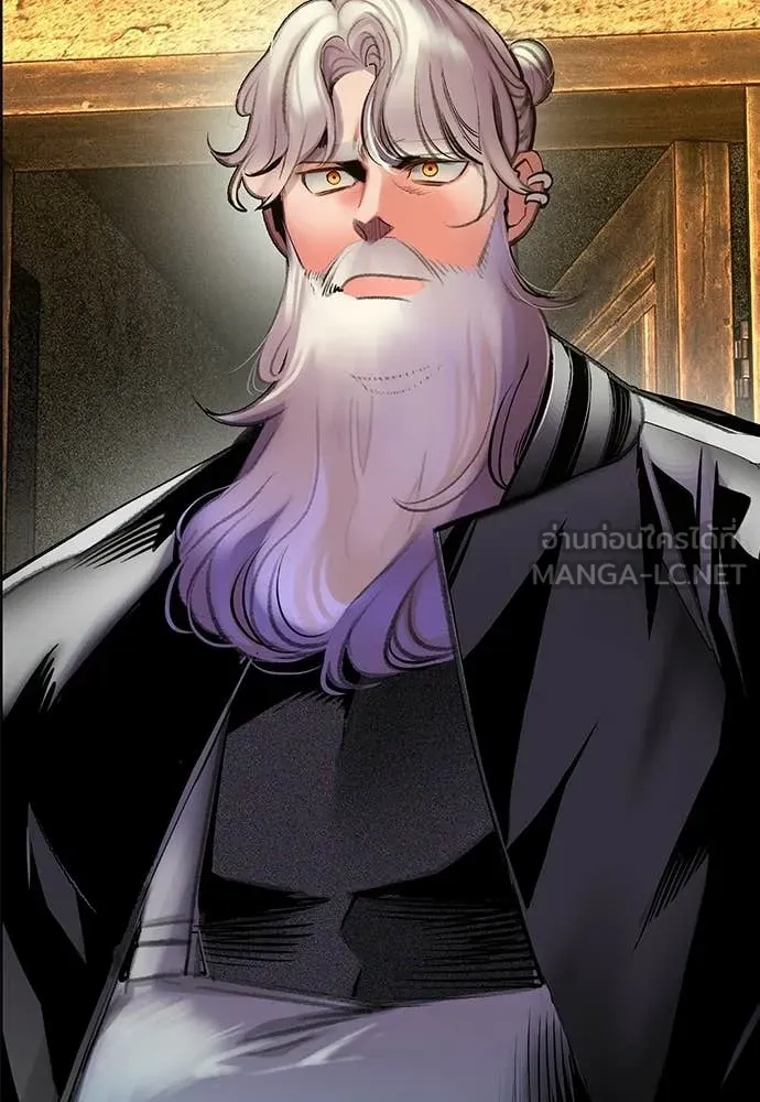 Jungle Juice ตอนที่ 174 รูปที่ 96