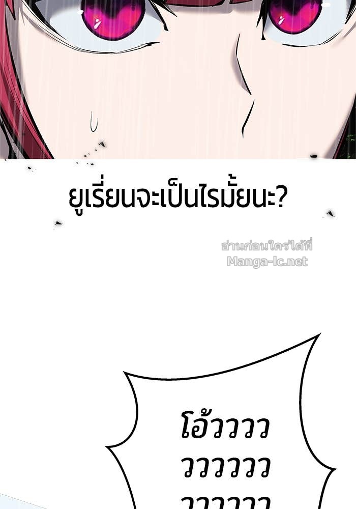 Doujin-Lc- อ่าน โดจิน มังฮวา เกาหลี ญี่ปุ่น จีน แปลไทย แกร่งเกินผู้กล้า แต่ซ่าไม่ได้ ตอนที่ 1 2 3 4 5 6 7 8 9 10 11 12 13 14 ฟรี ไม่มีโฆษณา อ่าน โดจิน Manhwa เกาหลี ญี่ปุ่น จีน เรามีครบ คัดมาให้เน้นๆ โดจิน 18+ รับประกันความฟินโดย Doujin Lc