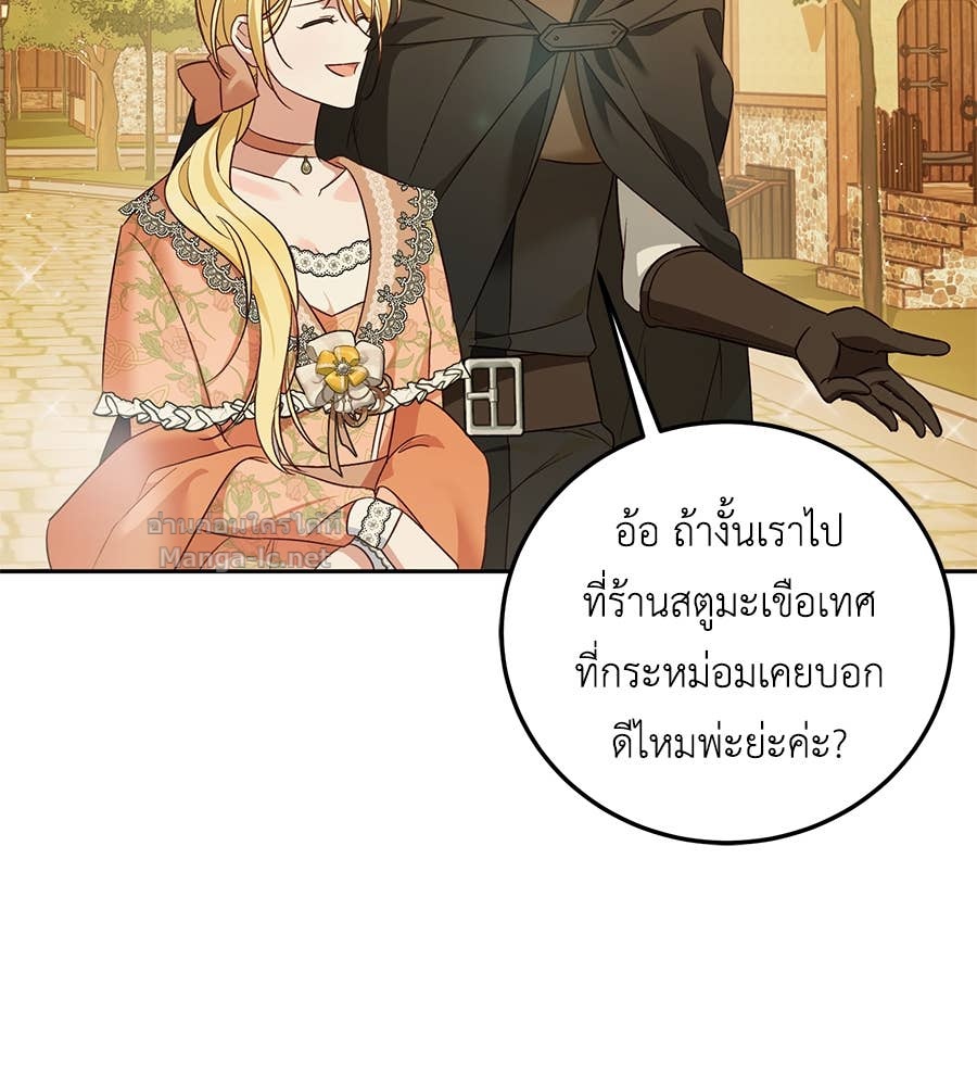 Doujin-Lc- อ่าน โดจิน มังฮวา เกาหลี ญี่ปุ่น จีน แปลไทย แกรนด์ดัชเชสล็อกมง ตอนที่ 1 2 3 4 5 6 7 8 9 10 11 12 13 14 ฟรี ไม่มีโฆษณา อ่าน โดจิน Manhwa เกาหลี ญี่ปุ่น จีน เรามีครบ คัดมาให้เน้นๆ โดจิน 18+ รับประกันความฟินโดย Doujin Lc