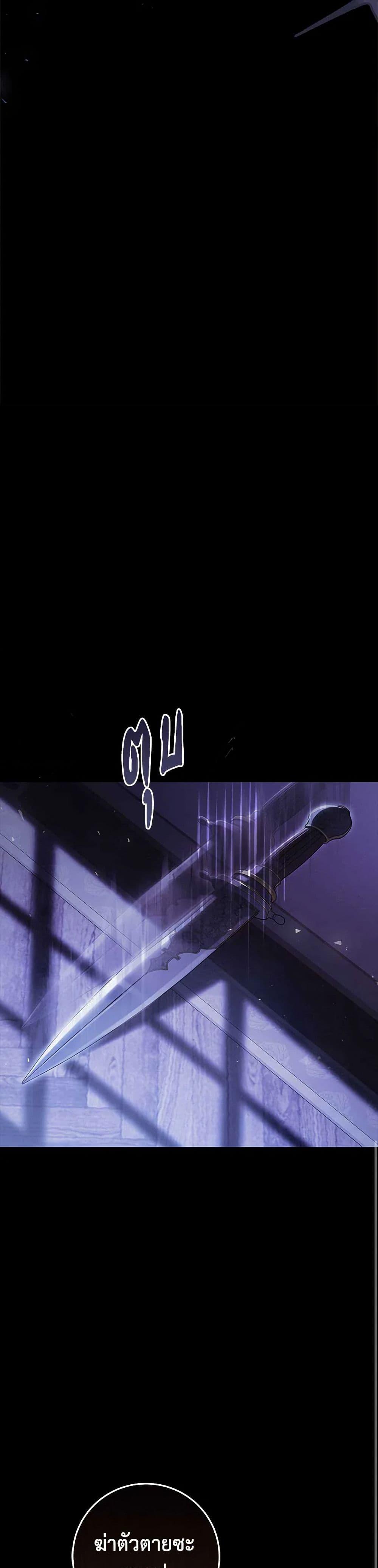 Manga-lc-com อ่านมังงะ อ่านการ์ตูน ออนไลน์ ฟรี The Villainess Is A Marionette ตอนที่ 1 2 3 4 5 6 7 8 9 10 11 12 13 14 ฟรี ไม่มีโฆษณา Manga-lc - อ่าน มังงะ อ่าน การ์ตูน ออนไลน์ อ่านมังงะ ฟรี