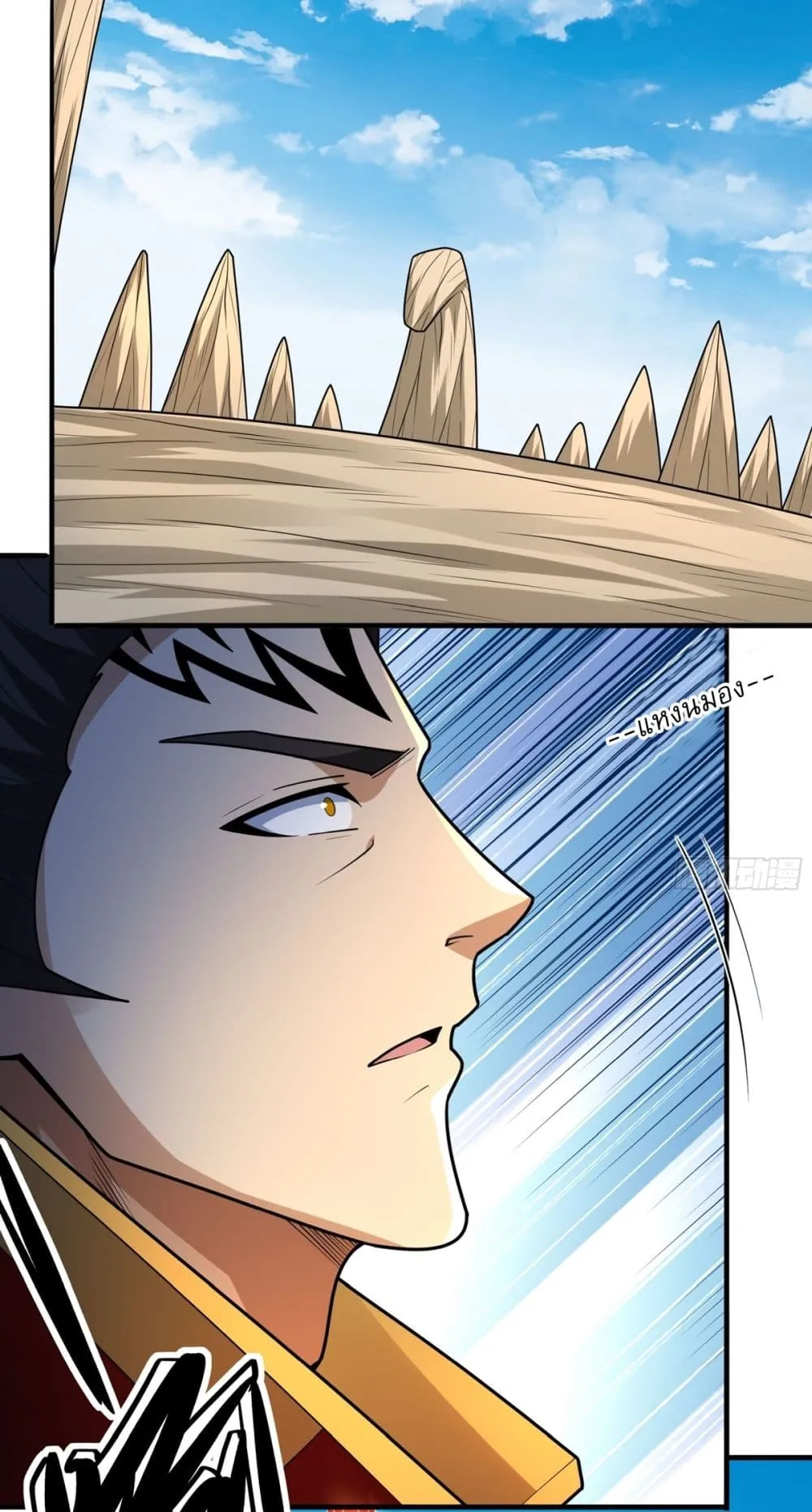 Manga-lc-com อ่านมังงะ อ่านการ์ตูน ออนไลน์ ฟรี God of Martial Arts ตอนที่ 1 2 3 4 5 6 7 8 9 10 11 12 13 14 ฟรี ไม่มีโฆษณา Manga-lc - อ่าน มังงะ อ่าน การ์ตูน ออนไลน์ อ่านมังงะ ฟรี