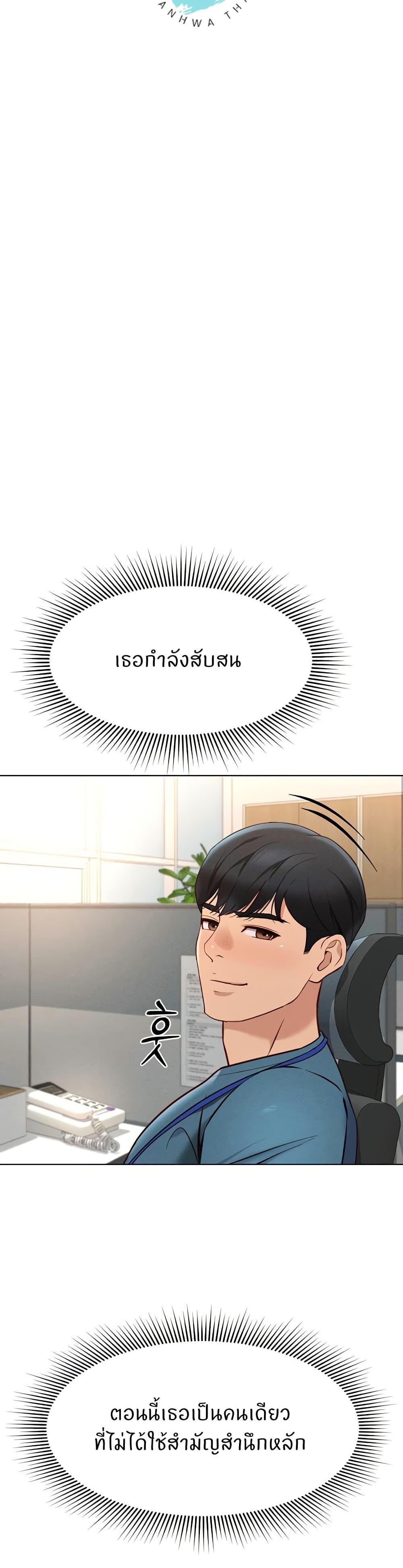 Doujin-Lc- อ่าน โดจิน มังฮวา เกาหลี ญี่ปุ่น จีน แปลไทย Common Sense Manipulation Program ตอนที่ 1 2 3 4 5 6 7 8 9 10 11 12 13 14 ฟรี ไม่มีโฆษณา อ่าน โดจิน Manhwa เกาหลี ญี่ปุ่น จีน เรามีครบ คัดมาให้เน้นๆ โดจิน 18+ รับประกันความฟินโดย  Doujin Lc