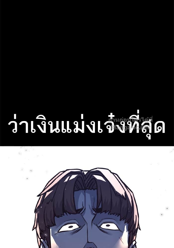 Doujin-Lc- อ่าน โดจิน มังฮวา เกาหลี ญี่ปุ่น จีน แปลไทย HECTOPASCAL ตอนที่ 1 2 3 4 5 6 7 8 9 10 11 12 13 14 ฟรี ไม่มีโฆษณา อ่าน โดจิน Manhwa เกาหลี ญี่ปุ่น จีน เรามีครบ คัดมาให้เน้นๆ โดจิน 18+ รับประกันความฟินโดย Doujin Lc