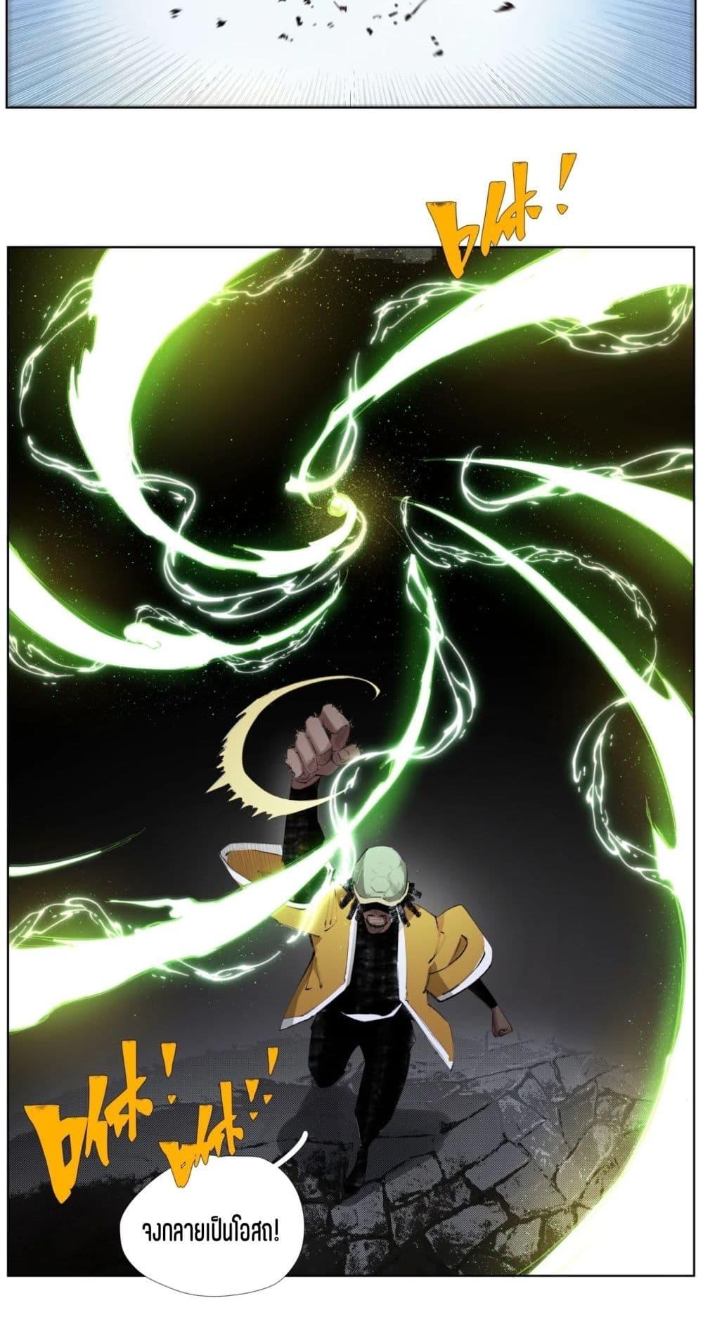 Manga-lc-com อ่านมังงะ อ่านการ์ตูน ออนไลน์ ฟรี Nine Methods of Ascending the Clouds First Ranked Immortal ตอนที่ 1 2 3 4 5 6 7 8 9 10 11 12 13 14 ฟรี ไม่มีโฆษณา Manga-lc - อ่าน มังงะ อ่าน การ์ตูน ออนไลน์ อ่านมังงะ ฟรี