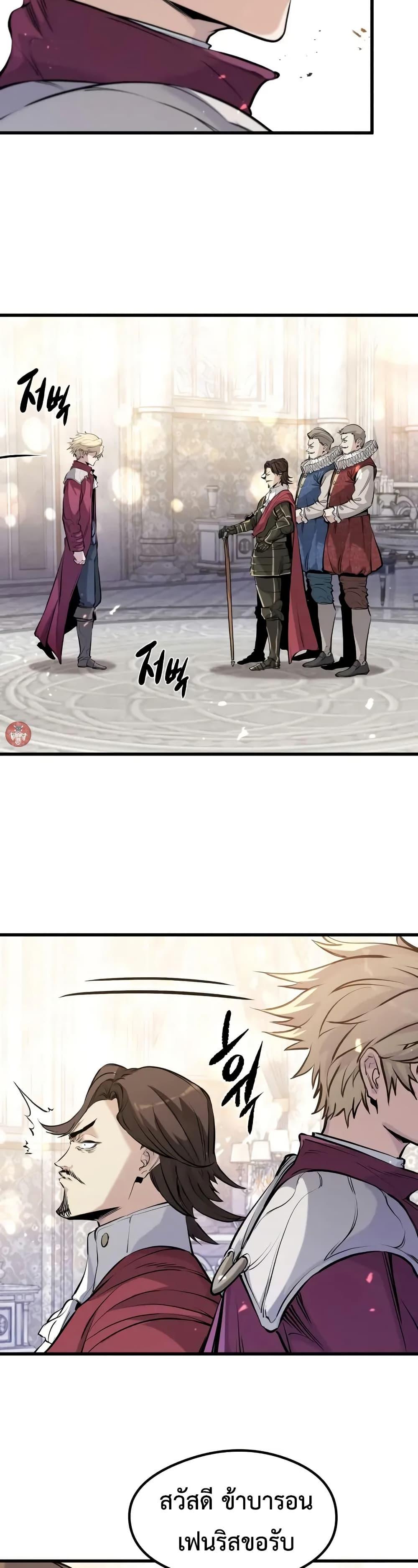 Manga-lc-com อ่านมังงะ อ่านการ์ตูน ออนไลน์ ฟรี Absolute Regression ตอนที่ 1 2 3 4 5 6 7 8 9 10 11 12 13 14 ฟรี ไม่มีโฆษณา Manga-lc - อ่าน มังงะ อ่าน การ์ตูน ออนไลน์ อ่านมังงะ ฟรี