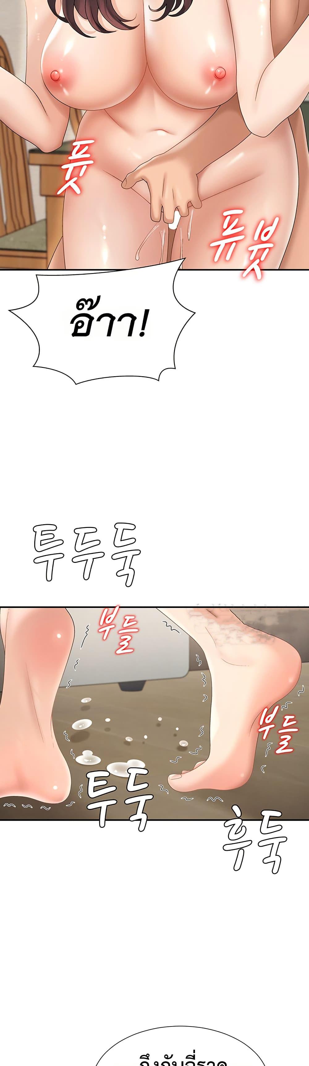 Doujin-Lc- อ่าน โดจิน มังฮวา เกาหลี ญี่ปุ่น จีน แปลไทย Repay With ตอนที่ 1 2 3 4 5 6 7 8 9 10 11 12 13 14 ฟรี ไม่มีโฆษณา อ่าน โดจิน Manhwa เกาหลี ญี่ปุ่น จีน เรามีครบ คัดมาให้เน้นๆ โดจิน 18+ รับประกันความฟินโดย  Doujin Lc