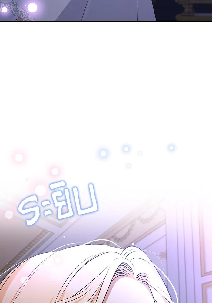 เกิดใหม่คราวนี้ ขอเป็นคนดีดูสักครั้ง ตอนที่ 64 รูปที่ 70