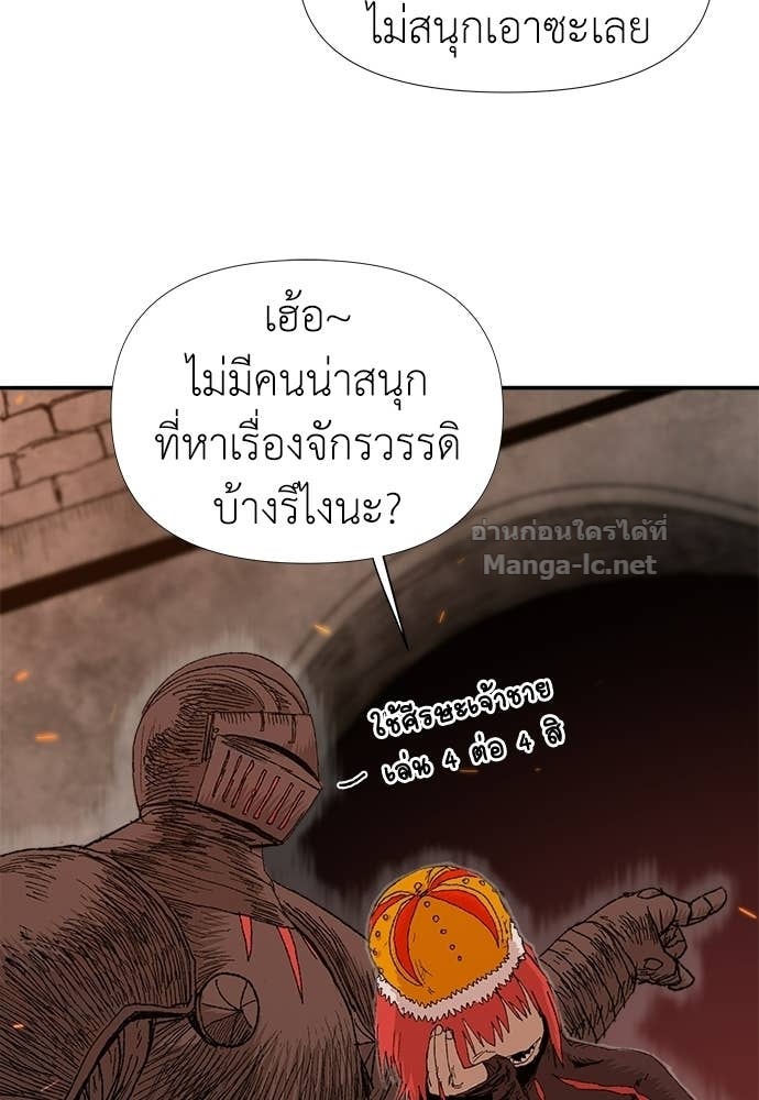 Doujin-Lc- อ่าน โดจิน มังฮวา เกาหลี ญี่ปุ่น จีน แปลไทย สารสุดท้ายจากโครงกระดูก ตอนที่ 1 2 3 4 5 6 7 8 9 10 11 12 13 14 ฟรี ไม่มีโฆษณา อ่าน โดจิน Manhwa เกาหลี ญี่ปุ่น จีน เรามีครบ คัดมาให้เน้นๆ โดจิน 18+ รับประกันความฟินโดย Doujin Lc