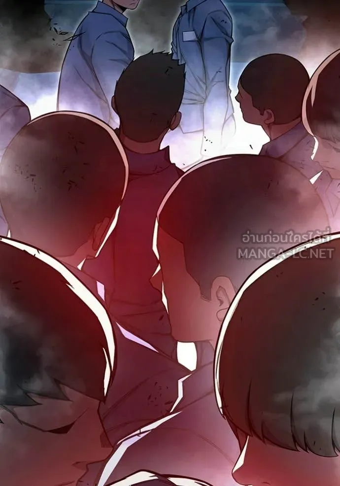 เยาวชนคนคุก ตอนที่ 72 รูปที่ 7