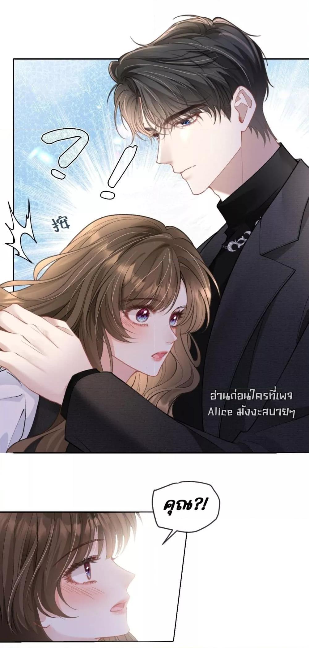 Manga-lc-com อ่านมังงะ อ่านการ์ตูน ออนไลน์ ฟรี OneNightStand ตอนที่ 1 2 3 4 5 6 7 8 9 10 11 12 13 14 ฟรี ไม่มีโฆษณา Manga-lc - อ่าน มังงะ อ่าน การ์ตูน ออนไลน์ อ่านมังงะ ฟรี