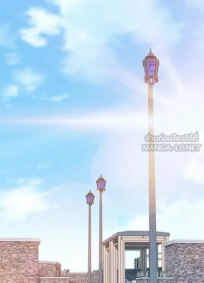 Villain to kill ตอนที่ 185 รูปที่ 95