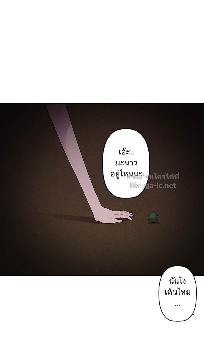 Doujin-Lc- อ่าน โดจิน มังฮวา เกาหลี ญี่ปุ่น จีน แปลไทย Take My Money รักนี้...มีเปย์ ตอนที่ 1 2 3 4 5 6 7 8 9 10 11 12 13 14 ฟรี ไม่มีโฆษณา อ่าน โดจิน Manhwa เกาหลี ญี่ปุ่น จีน เรามีครบ คัดมาให้เน้นๆ โดจิน 18+ รับประกันความฟินโดย Doujin Lc