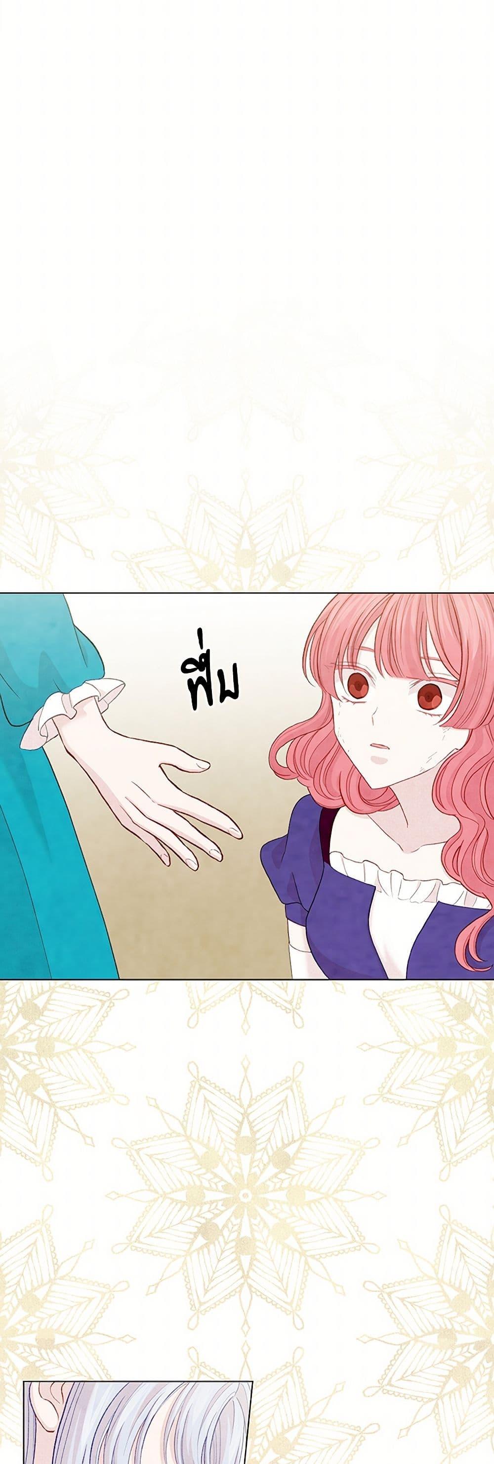 Manga-lc-com อ่านมังงะ อ่านการ์ตูน ออนไลน์ ฟรี Iris – The Lady and Her Smartphone ตอนที่ 1 2 3 4 5 6 7 8 9 10 11 12 13 14 ฟรี ไม่มีโฆษณา Manga-lc - อ่าน มังงะ อ่าน การ์ตูน ออนไลน์ อ่านมังงะ ฟรี