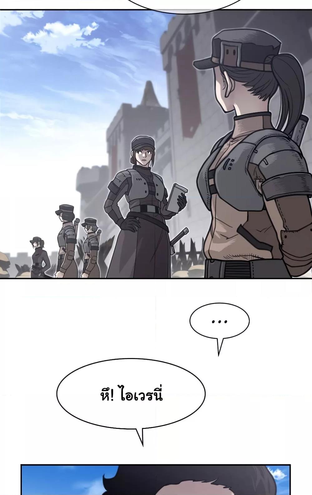 Doujin-Lc- อ่าน โดจิน มังฮวา เกาหลี ญี่ปุ่น จีน แปลไทย Perfect Half ตอนที่ 1 2 3 4 5 6 7 8 9 10 11 12 13 14 ฟรี ไม่มีโฆษณา อ่าน โดจิน Manhwa เกาหลี ญี่ปุ่น จีน เรามีครบ คัดมาให้เน้นๆ โดจิน 18+ รับประกันความฟินโดย  Doujin Lc