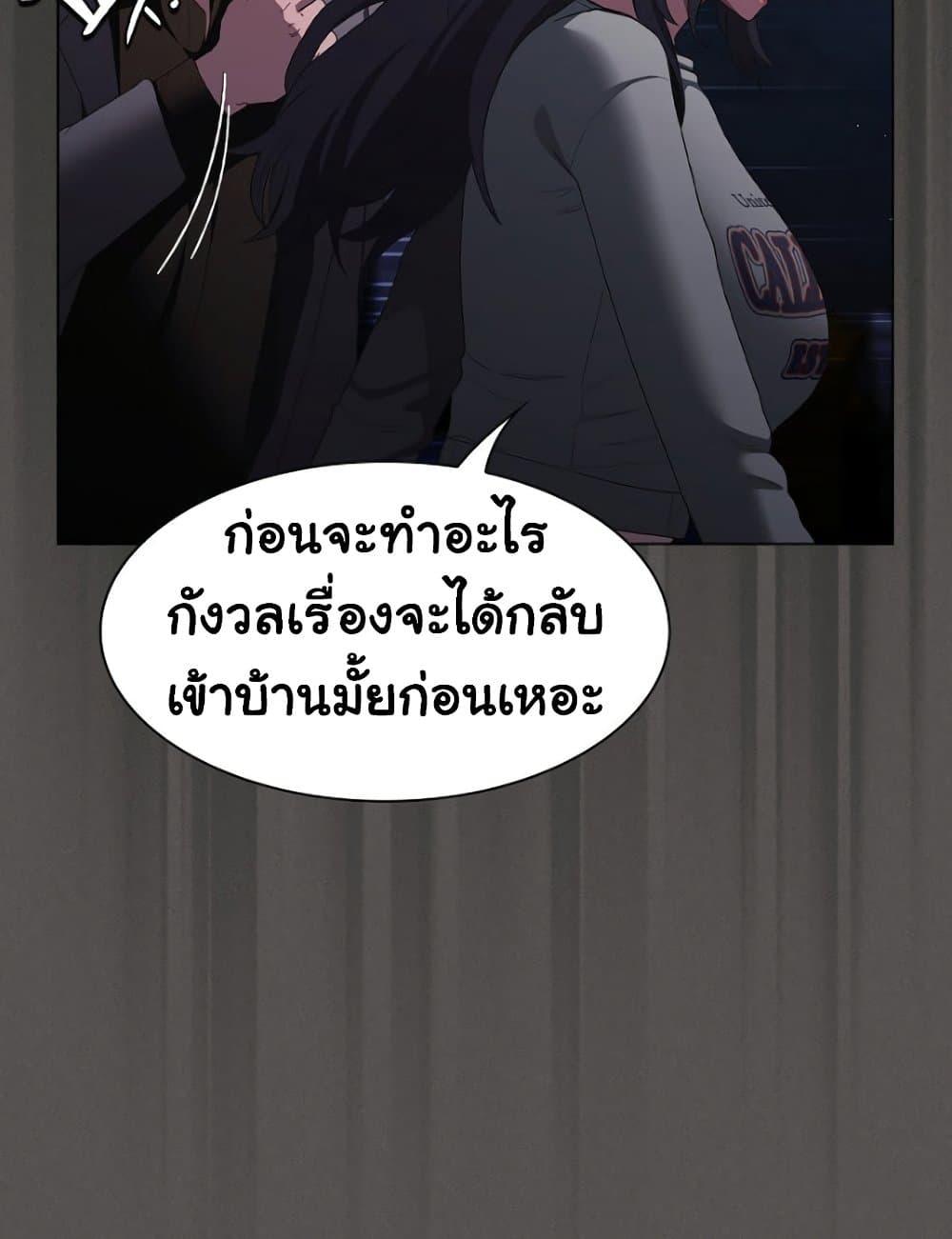 Doujin-Lc- อ่าน โดจิน มังฮวา เกาหลี ญี่ปุ่น จีน แปลไทย Believe Me! I Offer You My First ตอนที่ 1 2 3 4 5 6 7 8 9 10 11 12 13 14 ฟรี ไม่มีโฆษณา อ่าน โดจิน Manhwa เกาหลี ญี่ปุ่น จีน เรามีครบ คัดมาให้เน้นๆ โดจิน 18+ รับประกันความฟินโดย  Doujin Lc