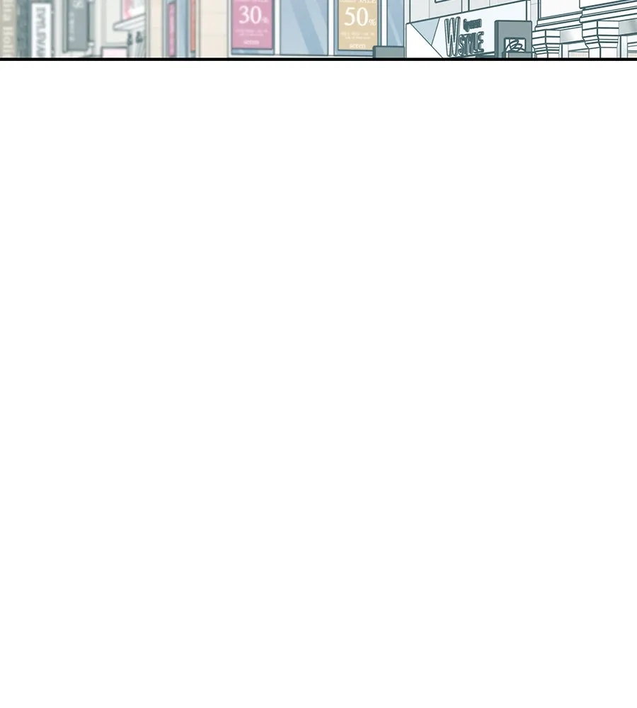 รักหลอกหยอกแฟนเก่า ตอนที่ 16 รูปที่ 41