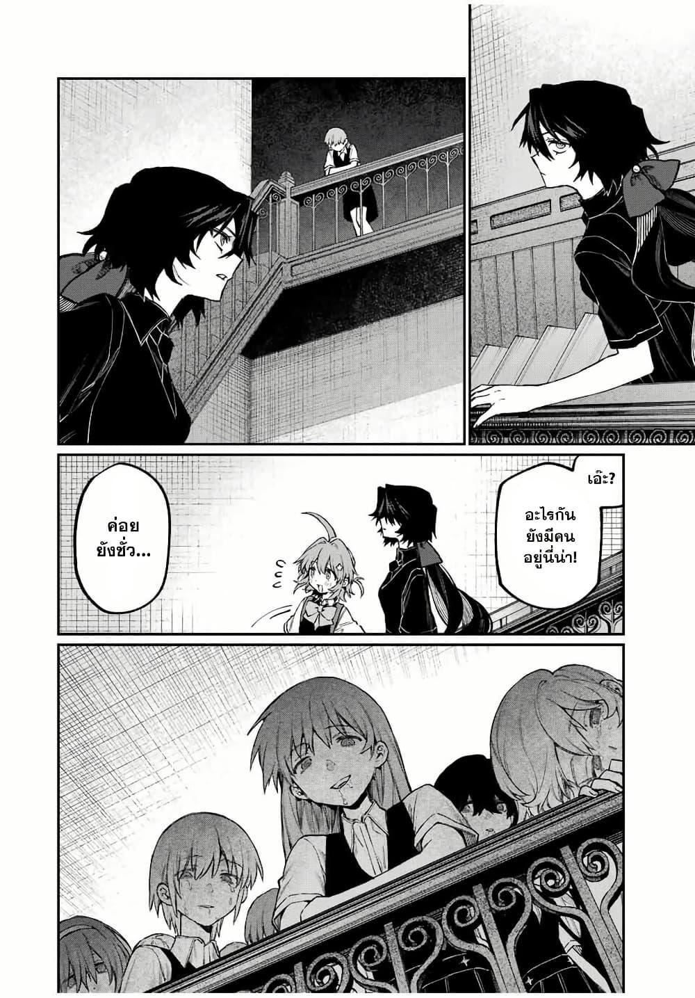 Manga-lc-com อ่านมังงะ อ่านการ์ตูน ออนไลน์ ฟรี Naki×Nagi ตอนที่ 1 2 3 4 5 6 7 8 9 10 11 12 13 14 ฟรี ไม่มีโฆษณา Manga-lc - อ่าน มังงะ อ่าน การ์ตูน ออนไลน์ อ่านมังงะ ฟรี