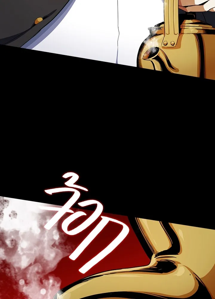 นักเลงกระจอกย้อนเวลามาทวงแค้น ตอนที่ 12 รูปที่ 41