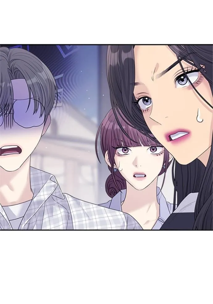 couple breaker ตอนที่ 68 รูปที่ 107