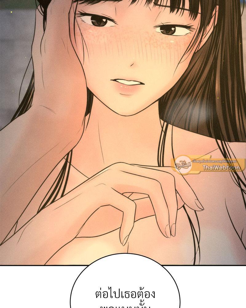 Doujin-Lc- อ่าน โดจิน มังฮวา เกาหลี ญี่ปุ่น จีน แปลไทย Payment for the Ride ตอนที่ 1 2 3 4 5 6 7 8 9 10 11 12 13 14 ฟรี ไม่มีโฆษณา อ่าน โดจิน Manhwa เกาหลี ญี่ปุ่น จีน เรามีครบ คัดมาให้เน้นๆ โดจิน 18+ รับประกันความฟินโดย  Doujin Lc