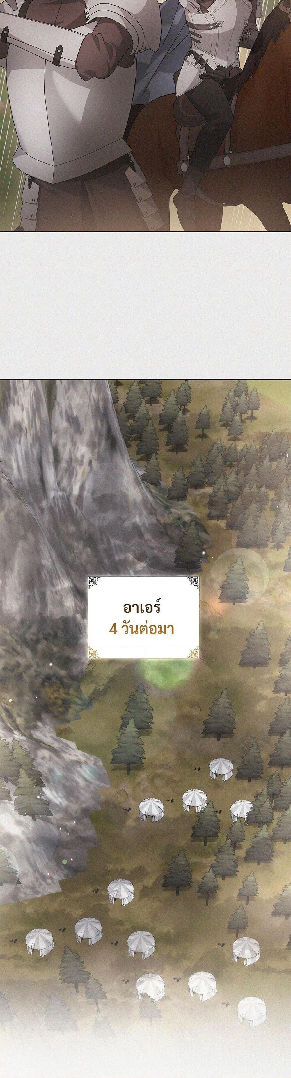 Manga-lc-com อ่านมังงะ อ่านการ์ตูน ออนไลน์ ฟรี The Return of the Ex-Wife ตอนที่ 1 2 3 4 5 6 7 8 9 10 11 12 13 14 ฟรี ไม่มีโฆษณา Manga-lc - อ่าน มังงะ อ่าน การ์ตูน ออนไลน์ อ่านมังงะ ฟรี