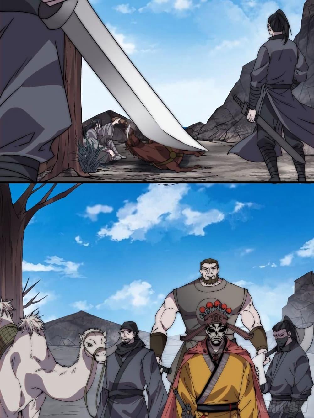 Manga-lc-com อ่านมังงะ อ่านการ์ตูน ออนไลน์ ฟรี It Starts With A Mountain ตอนที่ 1 2 3 4 5 6 7 8 9 10 11 12 13 14 ฟรี ไม่มีโฆษณา Manga-lc - อ่าน มังงะ อ่าน การ์ตูน ออนไลน์ อ่านมังงะ ฟรี