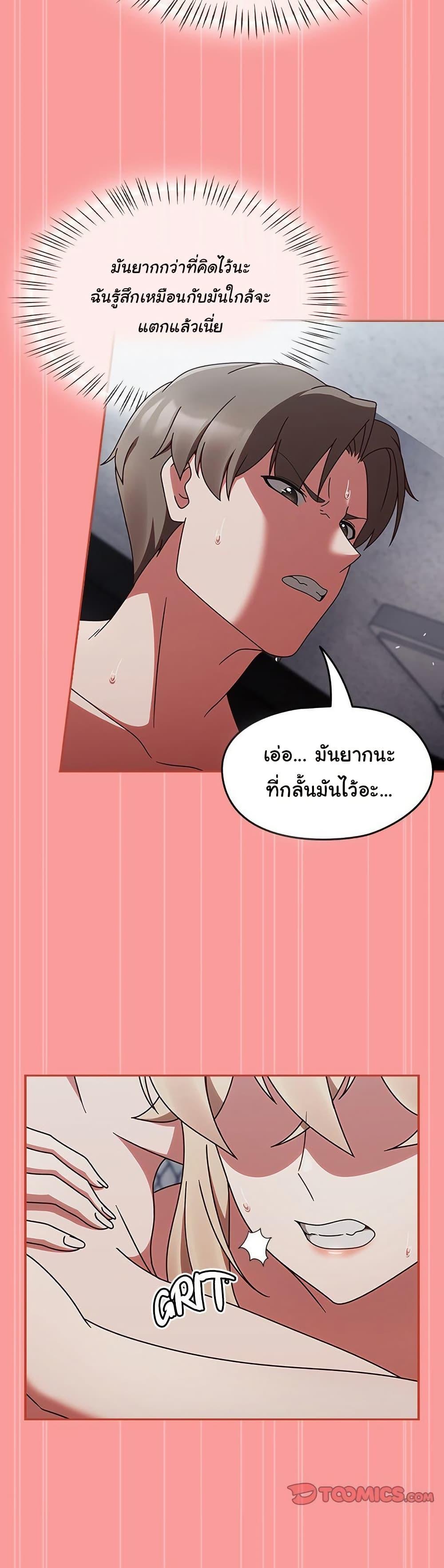 Doujin-Lc- อ่าน โดจิน มังฮวา เกาหลี ญี่ปุ่น จีน แปลไทย Ground and Pound ตอนที่ 1 2 3 4 5 6 7 8 9 10 11 12 13 14 ฟรี ไม่มีโฆษณา อ่าน โดจิน Manhwa เกาหลี ญี่ปุ่น จีน เรามีครบ คัดมาให้เน้นๆ โดจิน 18+ รับประกันความฟินโดย  Doujin Lc