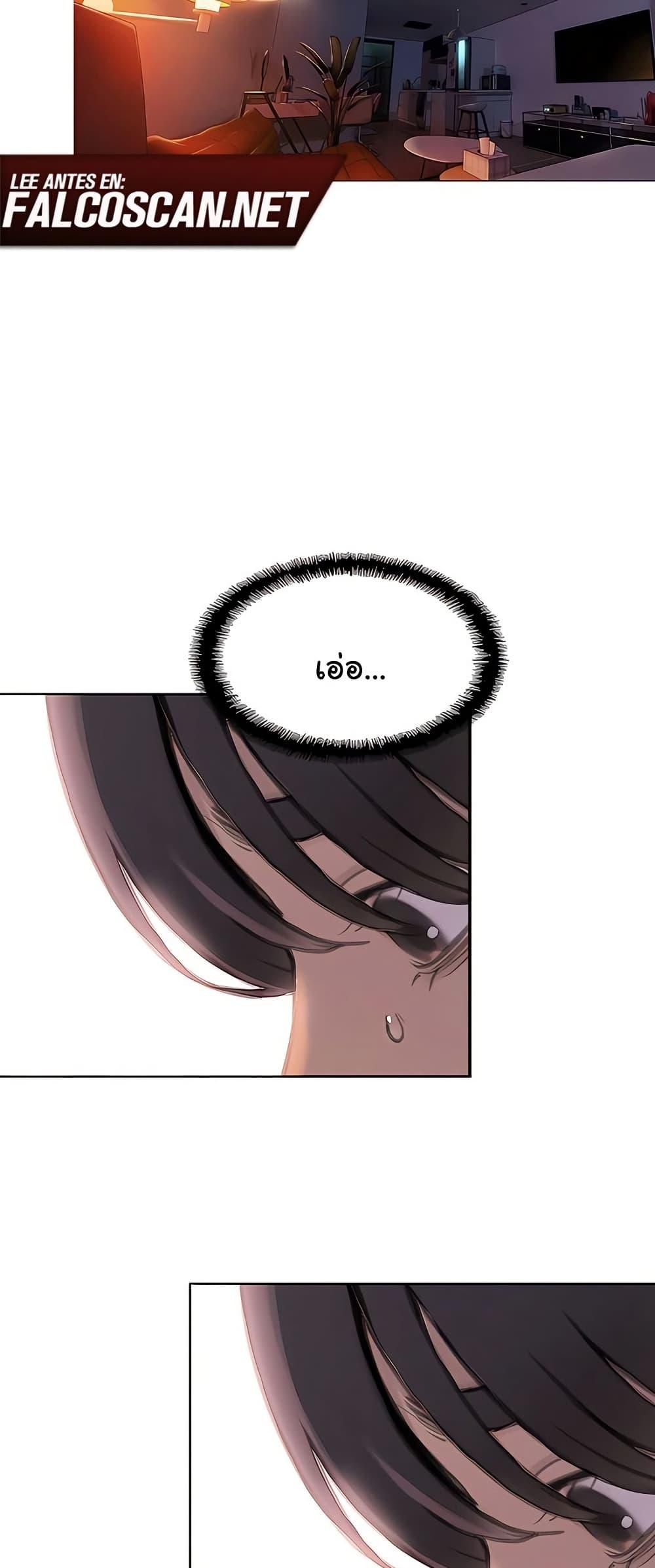 Doujin-Lc- อ่าน โดจิน มังฮวา เกาหลี ญี่ปุ่น จีน แปลไทย Love Limit Exceeded ตอนที่ 1 2 3 4 5 6 7 8 9 10 11 12 13 14 ฟรี ไม่มีโฆษณา อ่าน โดจิน Manhwa เกาหลี ญี่ปุ่น จีน เรามีครบ คัดมาให้เน้นๆ โดจิน 18+ รับประกันความฟินโดย  Doujin Lc