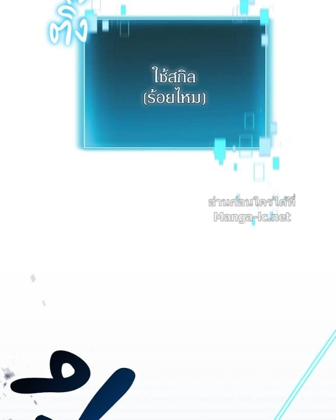 Doujin-Lc- อ่าน โดจิน มังฮวา เกาหลี ญี่ปุ่น จีน แปลไทย ฮีลเลอร์กำมะลอ ตอนที่ 1 2 3 4 5 6 7 8 9 10 11 12 13 14 ฟรี ไม่มีโฆษณา อ่าน โดจิน Manhwa เกาหลี ญี่ปุ่น จีน เรามีครบ คัดมาให้เน้นๆ โดจิน 18+ รับประกันความฟินโดย Doujin Lc