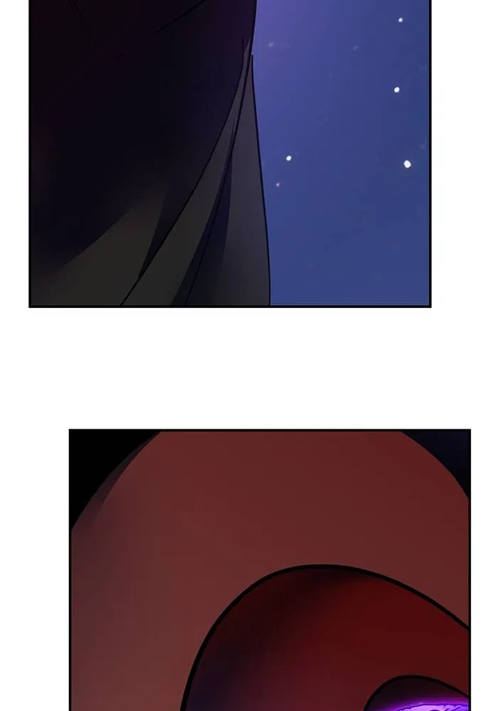 Return to Player ตอนที่ 151 รูปที่ 73