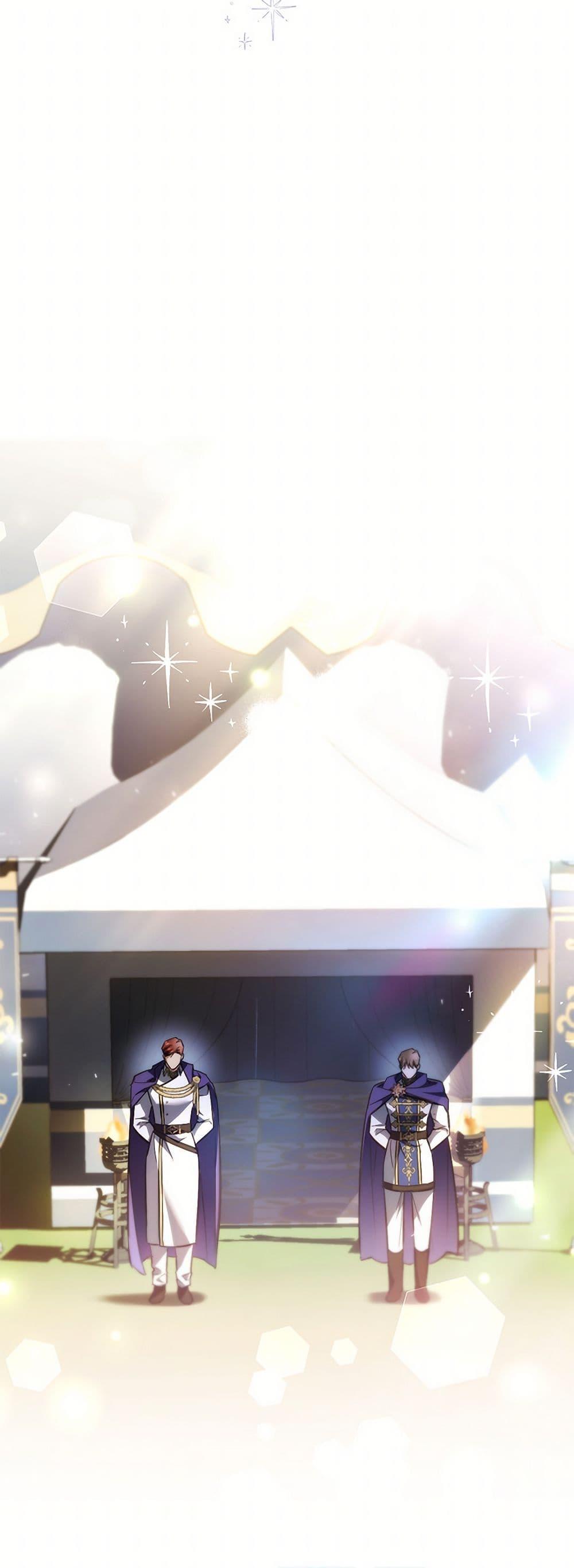 Manga-lc-com อ่านมังงะ อ่านการ์ตูน ออนไลน์ ฟรี The Night Without Shadows ตอนที่ 1 2 3 4 5 6 7 8 9 10 11 12 13 14 ฟรี ไม่มีโฆษณา Manga-lc - อ่าน มังงะ อ่าน การ์ตูน ออนไลน์ อ่านมังงะ ฟรี