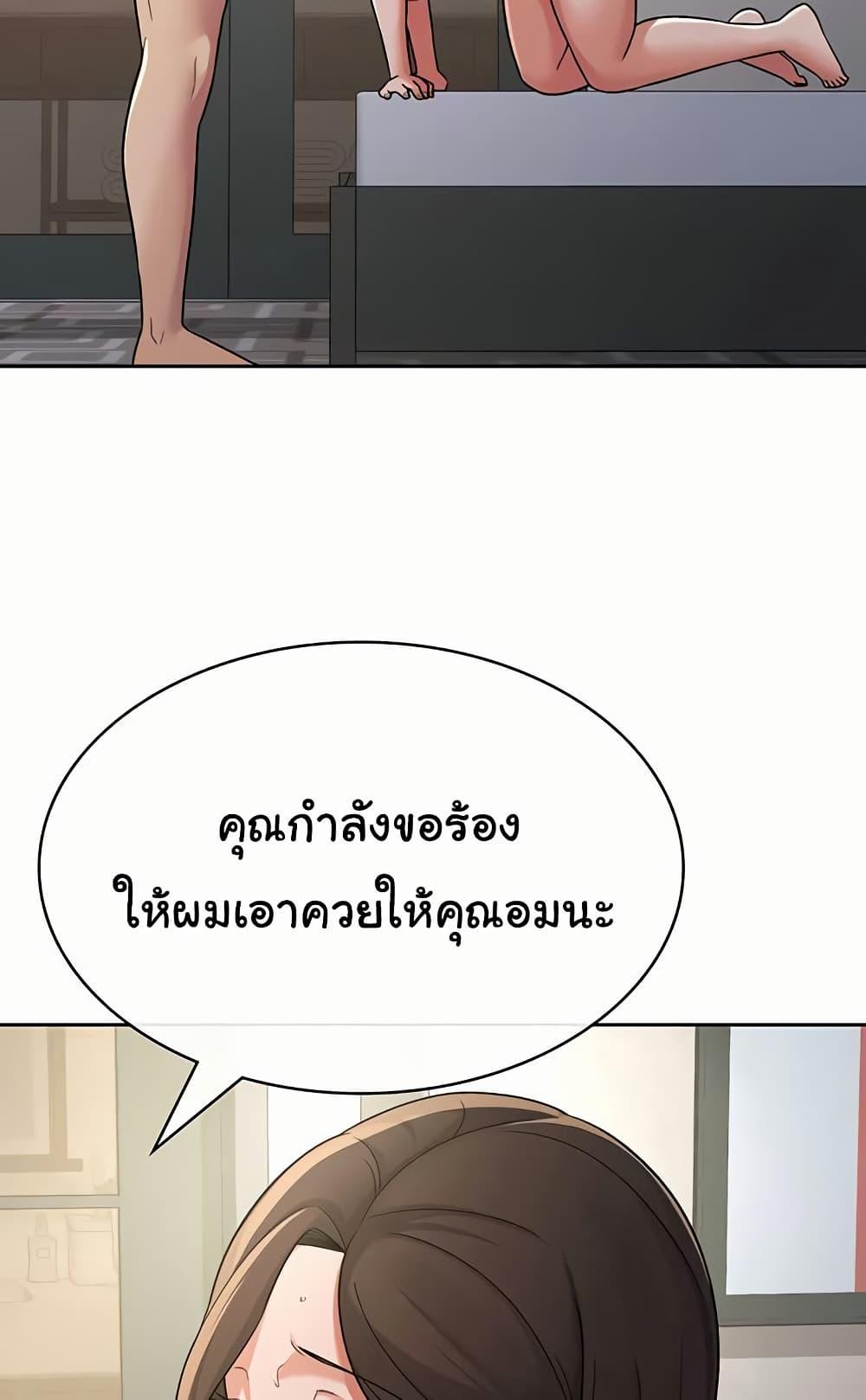Doujin-Lc- อ่าน โดจิน มังฮวา เกาหลี ญี่ปุ่น จีน แปลไทย Tax Girlfriend ตอนที่ 1 2 3 4 5 6 7 8 9 10 11 12 13 14 ฟรี ไม่มีโฆษณา อ่าน โดจิน Manhwa เกาหลี ญี่ปุ่น จีน เรามีครบ คัดมาให้เน้นๆ โดจิน 18+ รับประกันความฟินโดย  Doujin Lc