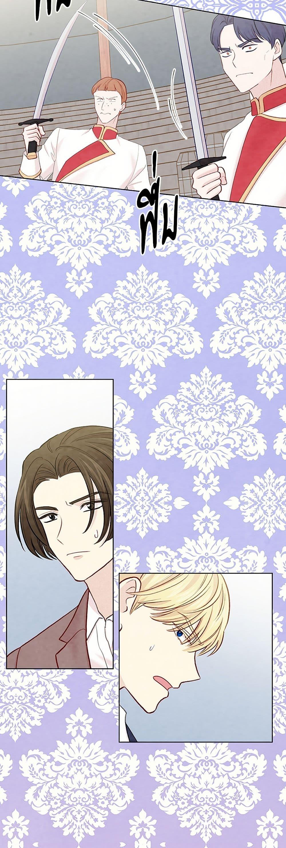 Manga-lc-com อ่านมังงะ อ่านการ์ตูน ออนไลน์ ฟรี Iris – The Lady and Her Smartphone ตอนที่ 1 2 3 4 5 6 7 8 9 10 11 12 13 14 ฟรี ไม่มีโฆษณา Manga-lc - อ่าน มังงะ อ่าน การ์ตูน ออนไลน์ อ่านมังงะ ฟรี