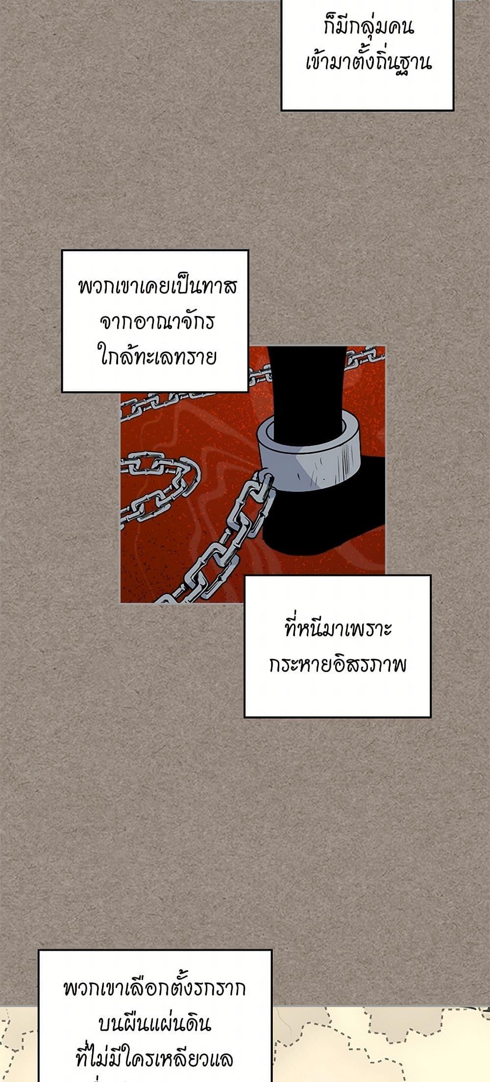 Manga-lc-com อ่านมังงะ อ่านการ์ตูน ออนไลน์ ฟรี The Antagonist’s Pet ตอนที่ 1 2 3 4 5 6 7 8 9 10 11 12 13 14 ฟรี ไม่มีโฆษณา Manga-lc - อ่าน มังงะ อ่าน การ์ตูน ออนไลน์ อ่านมังงะ ฟรี