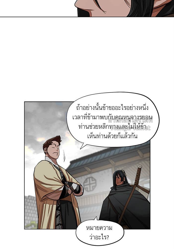 Doujin-Lc- อ่าน โดจิน มังฮวา เกาหลี ญี่ปุ่น จีน แปลไทย องครักษ์แห่งอัครสกุลจาง ตอนที่ 1 2 3 4 5 6 7 8 9 10 11 12 13 14 ฟรี ไม่มีโฆษณา อ่าน โดจิน Manhwa เกาหลี ญี่ปุ่น จีน เรามีครบ คัดมาให้เน้นๆ โดจิน 18+ รับประกันความฟินโดย Doujin Lc