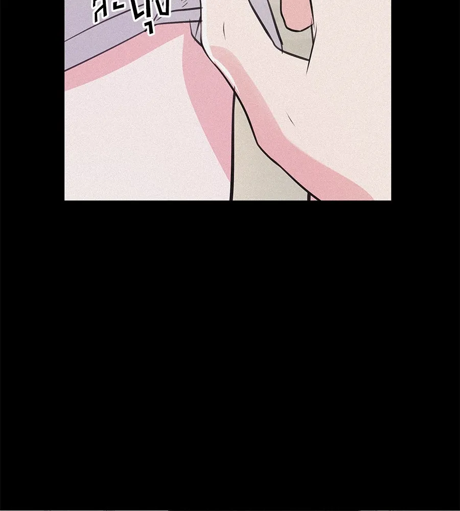 คิมหันต์นิรันดร ตอนที่ 29 รูปที่ 29