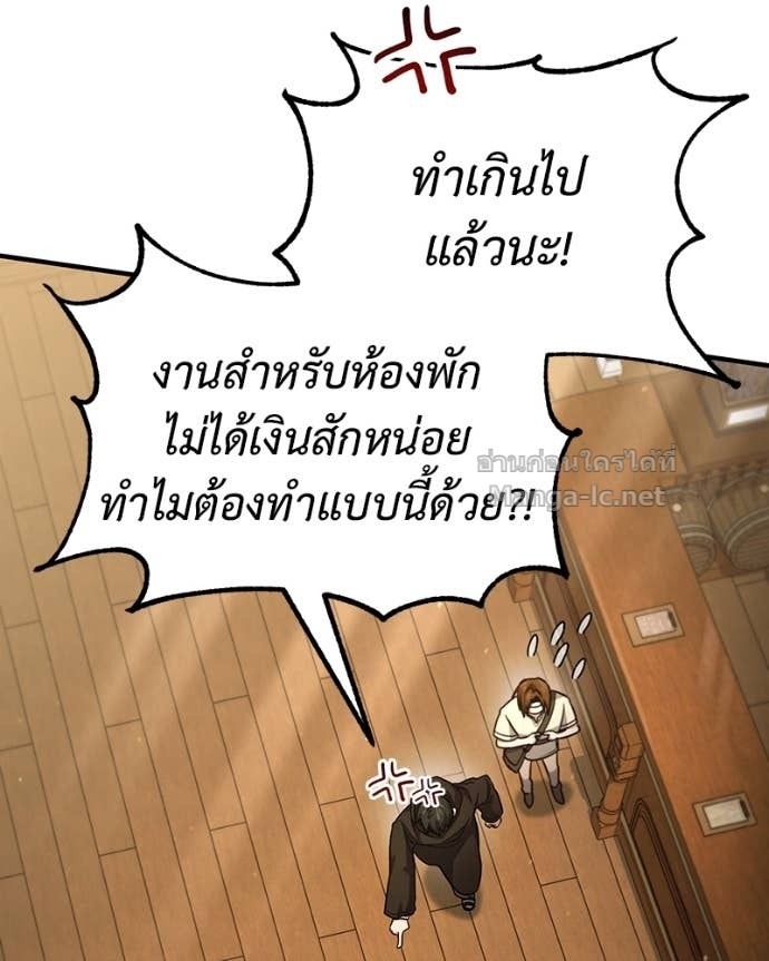 Doujin-Lc- อ่าน โดจิน มังฮวา เกาหลี ญี่ปุ่น จีน แปลไทย ฮีลเลอร์กำมะลอ ตอนที่ 1 2 3 4 5 6 7 8 9 10 11 12 13 14 ฟรี ไม่มีโฆษณา อ่าน โดจิน Manhwa เกาหลี ญี่ปุ่น จีน เรามีครบ คัดมาให้เน้นๆ โดจิน 18+ รับประกันความฟินโดย Doujin Lc