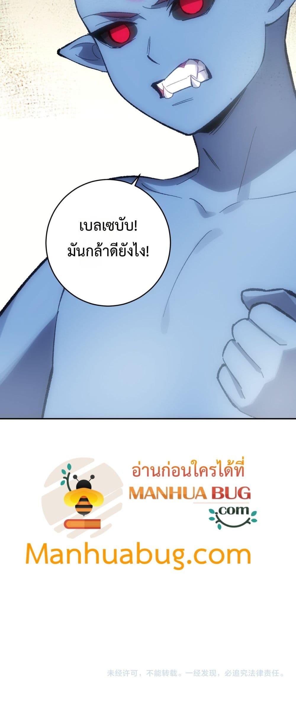 Manga-lc-com อ่านมังงะ อ่านการ์ตูน ออนไลน์ ฟรี Doomsdayforal ตอนที่ 1 2 3 4 5 6 7 8 9 10 11 12 13 14 ฟรี ไม่มีโฆษณา Manga-lc - อ่าน มังงะ อ่าน การ์ตูน ออนไลน์ อ่านมังงะ ฟรี