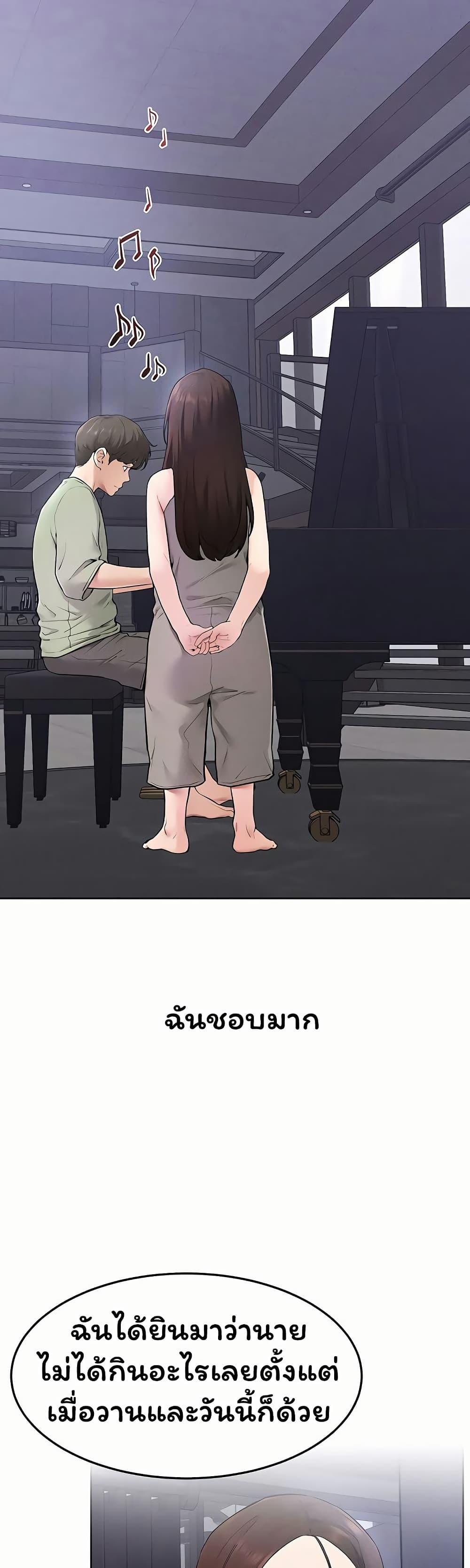 Doujin-Lc- อ่าน โดจิน มังฮวา เกาหลี ญี่ปุ่น จีน แปลไทย My New Family ตอนที่ 1 2 3 4 5 6 7 8 9 10 11 12 13 14 ฟรี ไม่มีโฆษณา อ่าน โดจิน Manhwa เกาหลี ญี่ปุ่น จีน เรามีครบ คัดมาให้เน้นๆ โดจิน 18+ รับประกันความฟินโดย  Doujin Lc