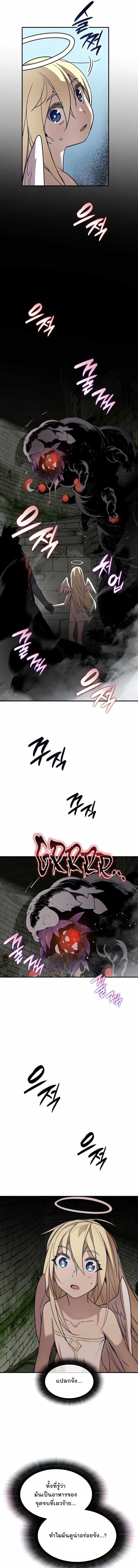 Manga-lc-com อ่านมังงะ อ่านการ์ตูน ออนไลน์ ฟรี Worn and Torn Newbie ตอนที่ 1 2 3 4 5 6 7 8 9 10 11 12 13 14 ฟรี ไม่มีโฆษณา Manga-lc - อ่าน มังงะ อ่าน การ์ตูน ออนไลน์ อ่านมังงะ ฟรี