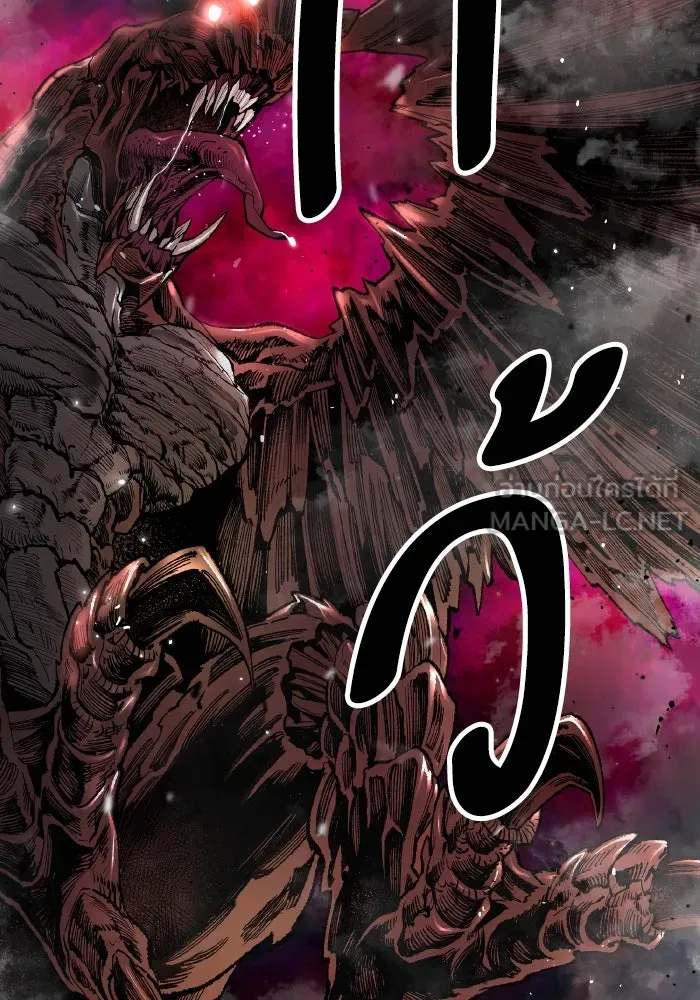 ยอดคนเลเวลทะลุ ตอนที่ 63 จักรวาลของมิติอื่น รูปที่ 192