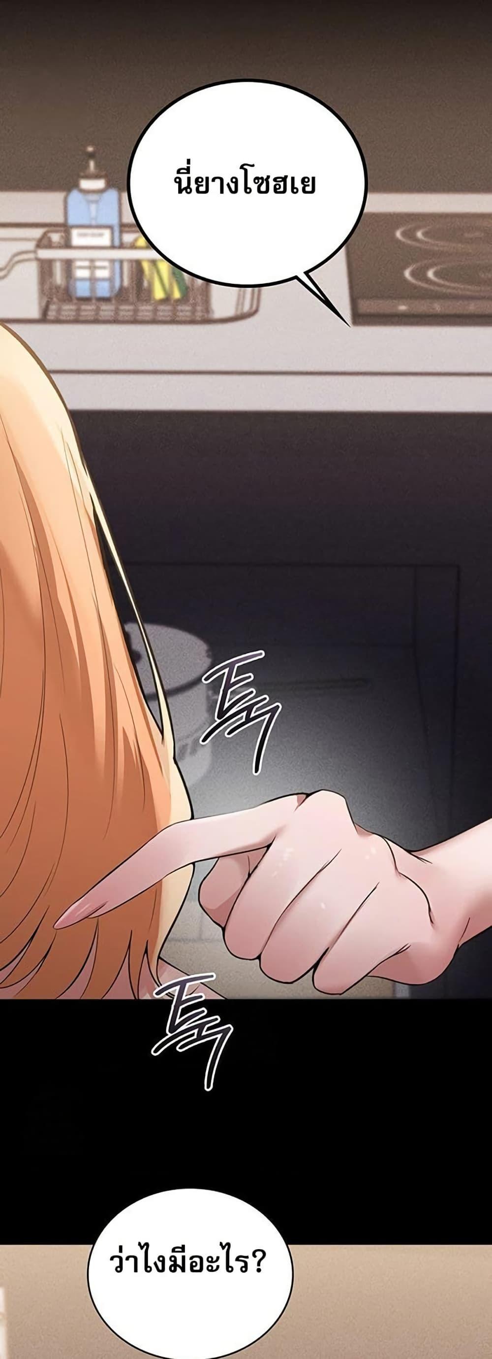 Doujin-Lc- อ่าน โดจิน มังฮวา เกาหลี ญี่ปุ่น จีน แปลไทย PC Cafe Goddess ตอนที่ 1 2 3 4 5 6 7 8 9 10 11 12 13 14 ฟรี ไม่มีโฆษณา อ่าน โดจิน Manhwa เกาหลี ญี่ปุ่น จีน เรามีครบ คัดมาให้เน้นๆ โดจิน 18+ รับประกันความฟินโดย  Doujin Lc