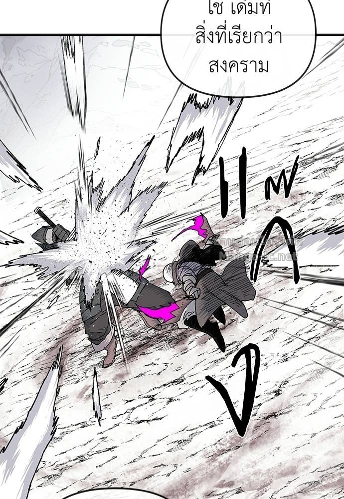 Doujin-Lc- อ่าน โดจิน มังฮวา เกาหลี ญี่ปุ่น จีน แปลไทย สารสุดท้ายจากโครงกระดูก ตอนที่ 1 2 3 4 5 6 7 8 9 10 11 12 13 14 ฟรี ไม่มีโฆษณา อ่าน โดจิน Manhwa เกาหลี ญี่ปุ่น จีน เรามีครบ คัดมาให้เน้นๆ โดจิน 18+ รับประกันความฟินโดย Doujin Lc