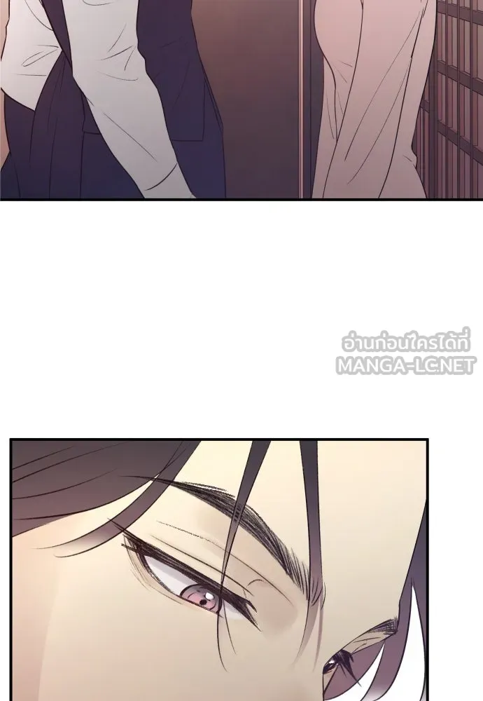 รักไร้ราคา ตอนที่ 2 รูปที่ 15