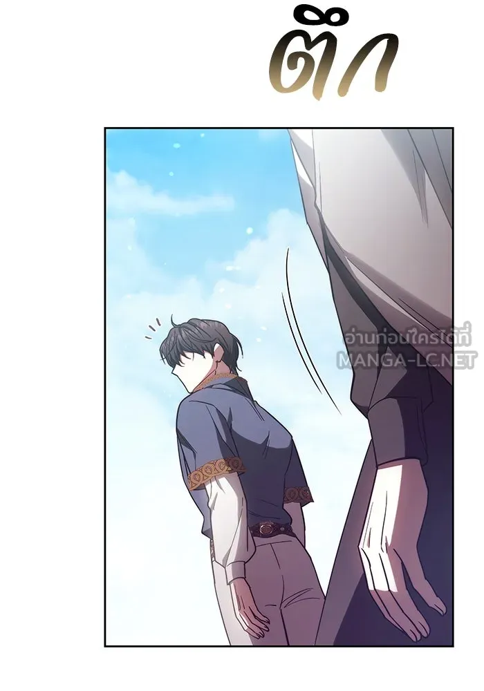 ย้อนเวลาพลิกชะตาทายาท ตอนที่ 37 รูปที่ 63