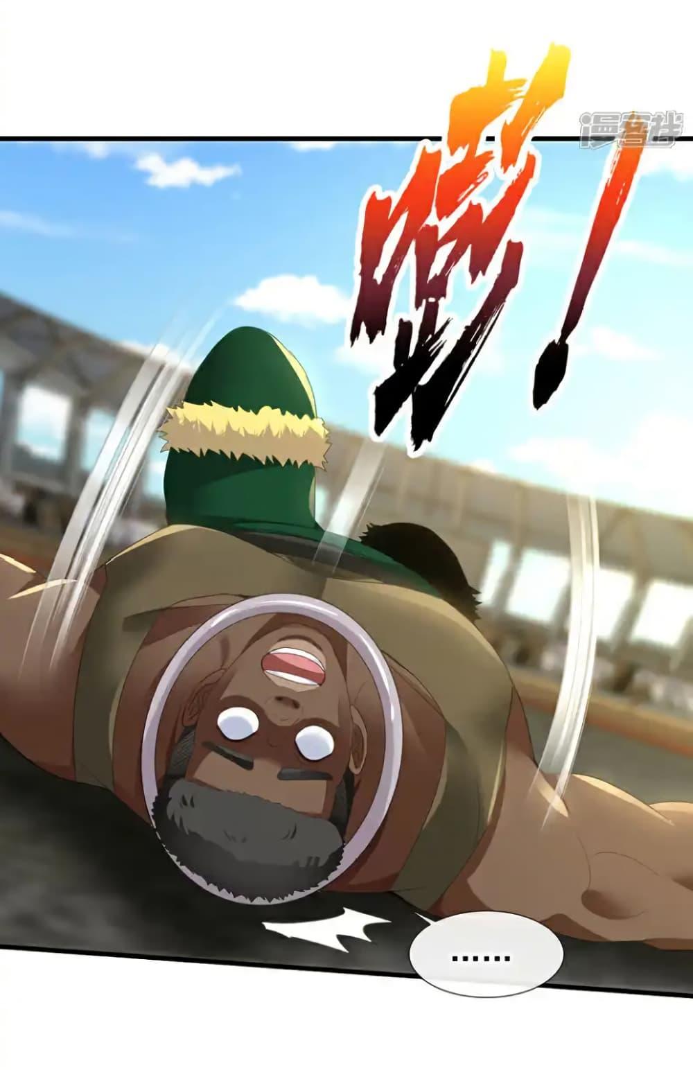 Manga-lc-com อ่านมังงะ อ่านการ์ตูน ออนไลน์ ฟรี Chu Chen, The Trash Son-in-Law ตอนที่ 1 2 3 4 5 6 7 8 9 10 11 12 13 14 ฟรี ไม่มีโฆษณา Manga-lc - อ่าน มังงะ อ่าน การ์ตูน ออนไลน์ อ่านมังงะ ฟรี