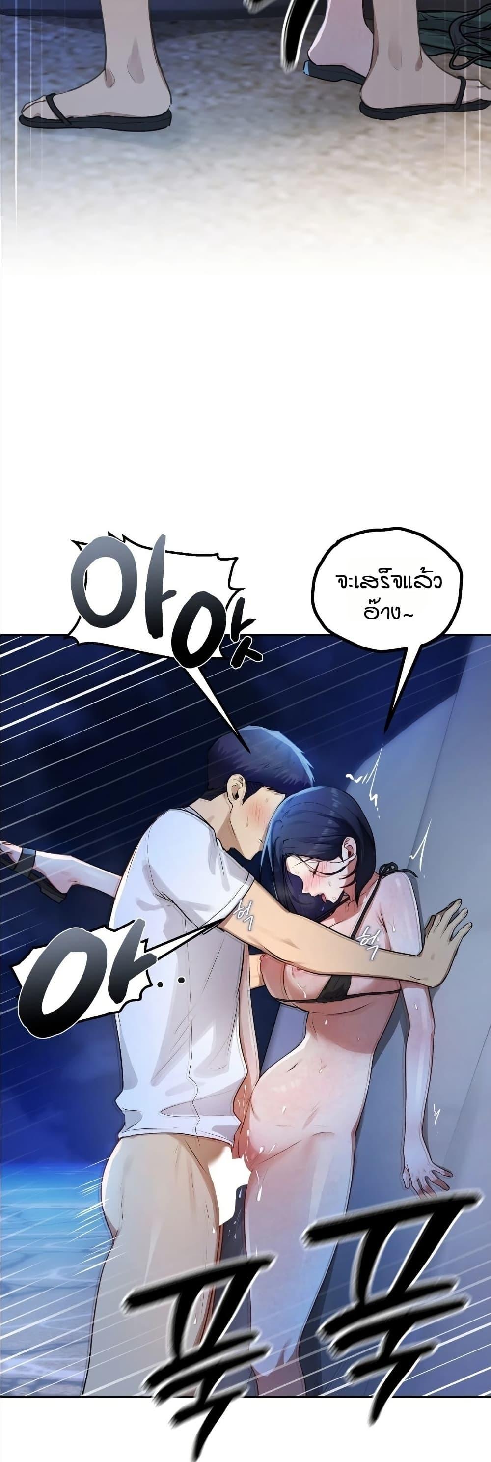Doujin-Lc- อ่าน โดจิน มังฮวา เกาหลี ญี่ปุ่น จีน แปลไทย The Professor’s ตอนที่ 1 2 3 4 5 6 7 8 9 10 11 12 13 14 ฟรี ไม่มีโฆษณา อ่าน โดจิน Manhwa เกาหลี ญี่ปุ่น จีน เรามีครบ คัดมาให้เน้นๆ โดจิน 18+ รับประกันความฟินโดย  Doujin Lc