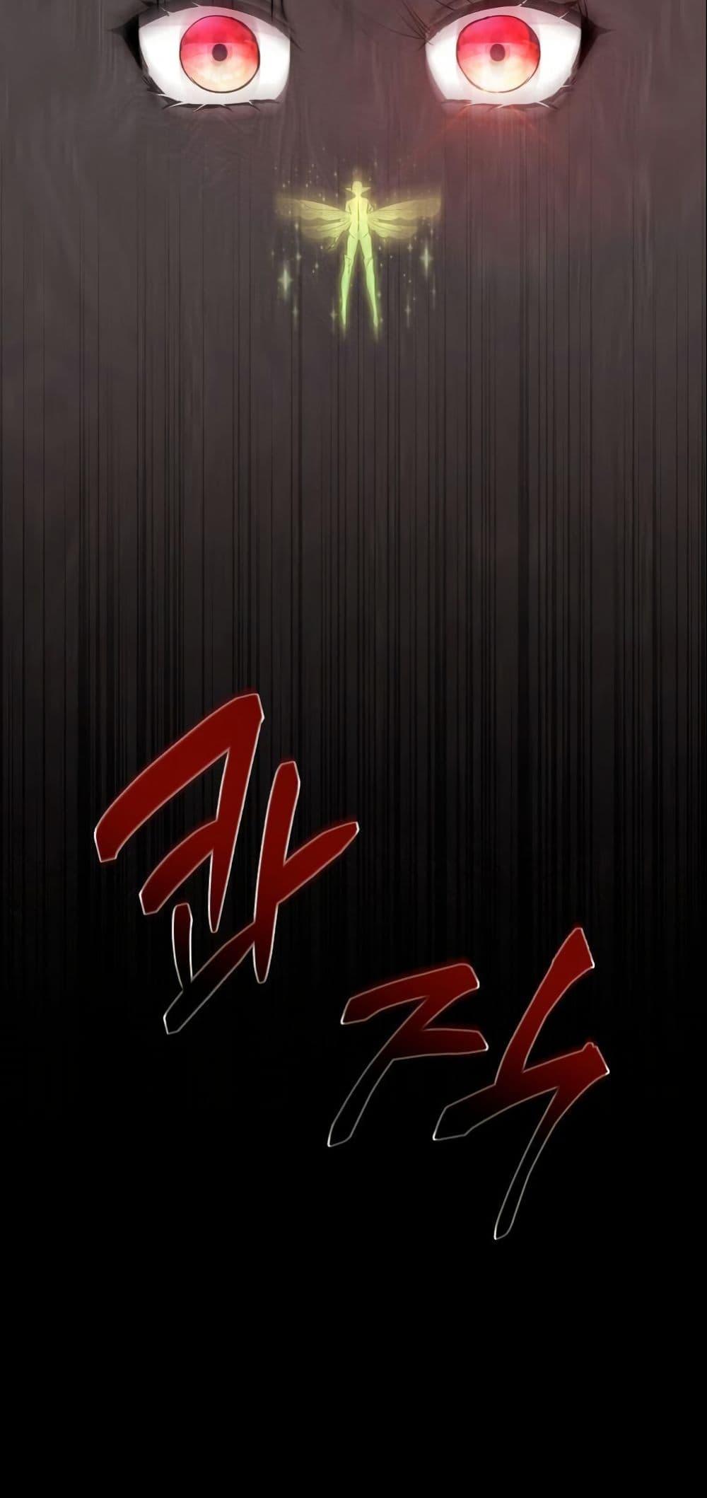 Manga-lc-com อ่านมังงะ อ่านการ์ตูน ออนไลน์ ฟรี Princess of the Demon King ตอนที่ 1 2 3 4 5 6 7 8 9 10 11 12 13 14 ฟรี ไม่มีโฆษณา Manga-lc - อ่าน มังงะ อ่าน การ์ตูน ออนไลน์ อ่านมังงะ ฟรี