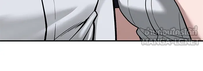 เลวฟาดเลว ตอนที่ 69 รูปที่ 162